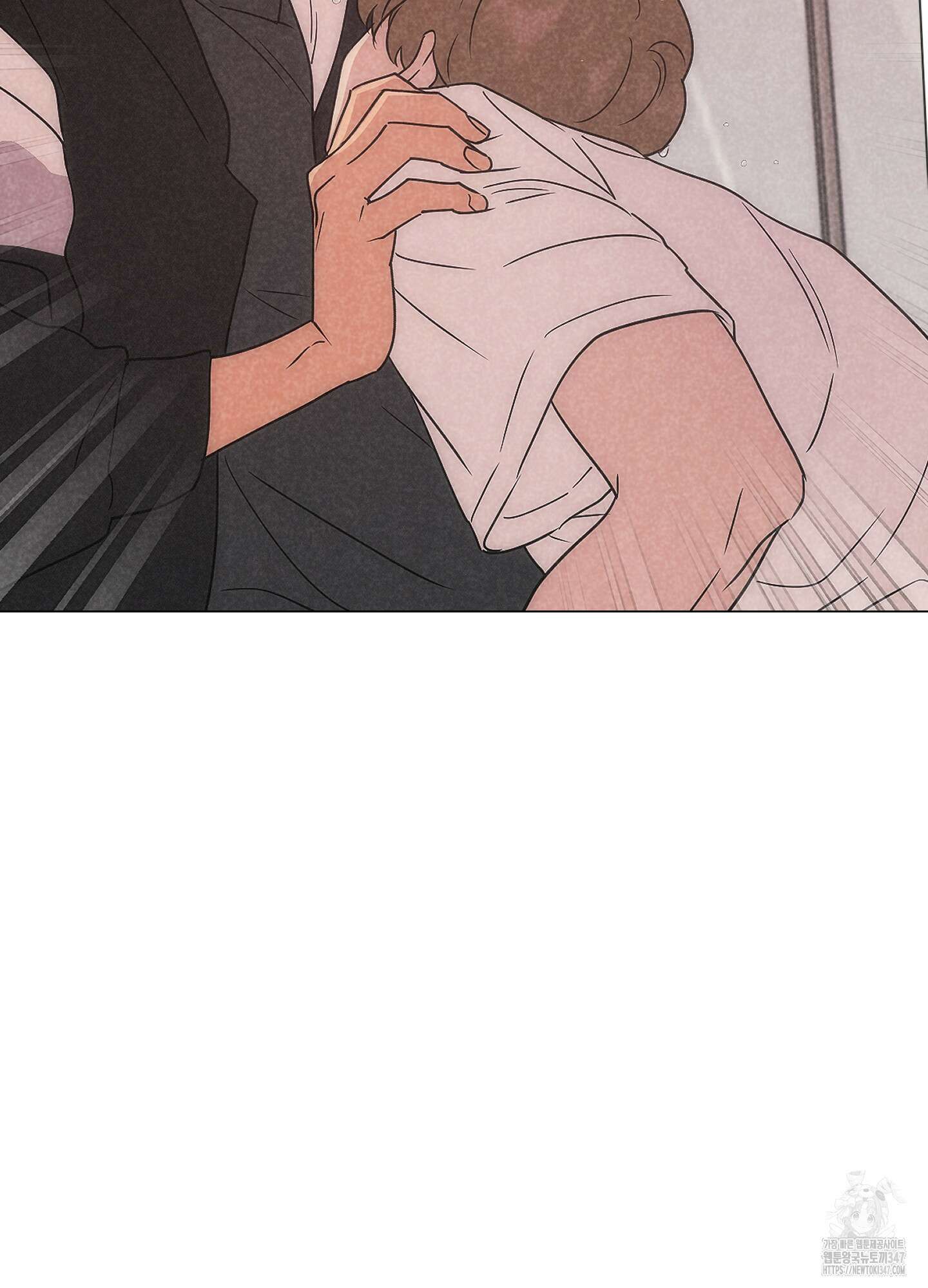 시금치 꽃다발 외전 A-2 69