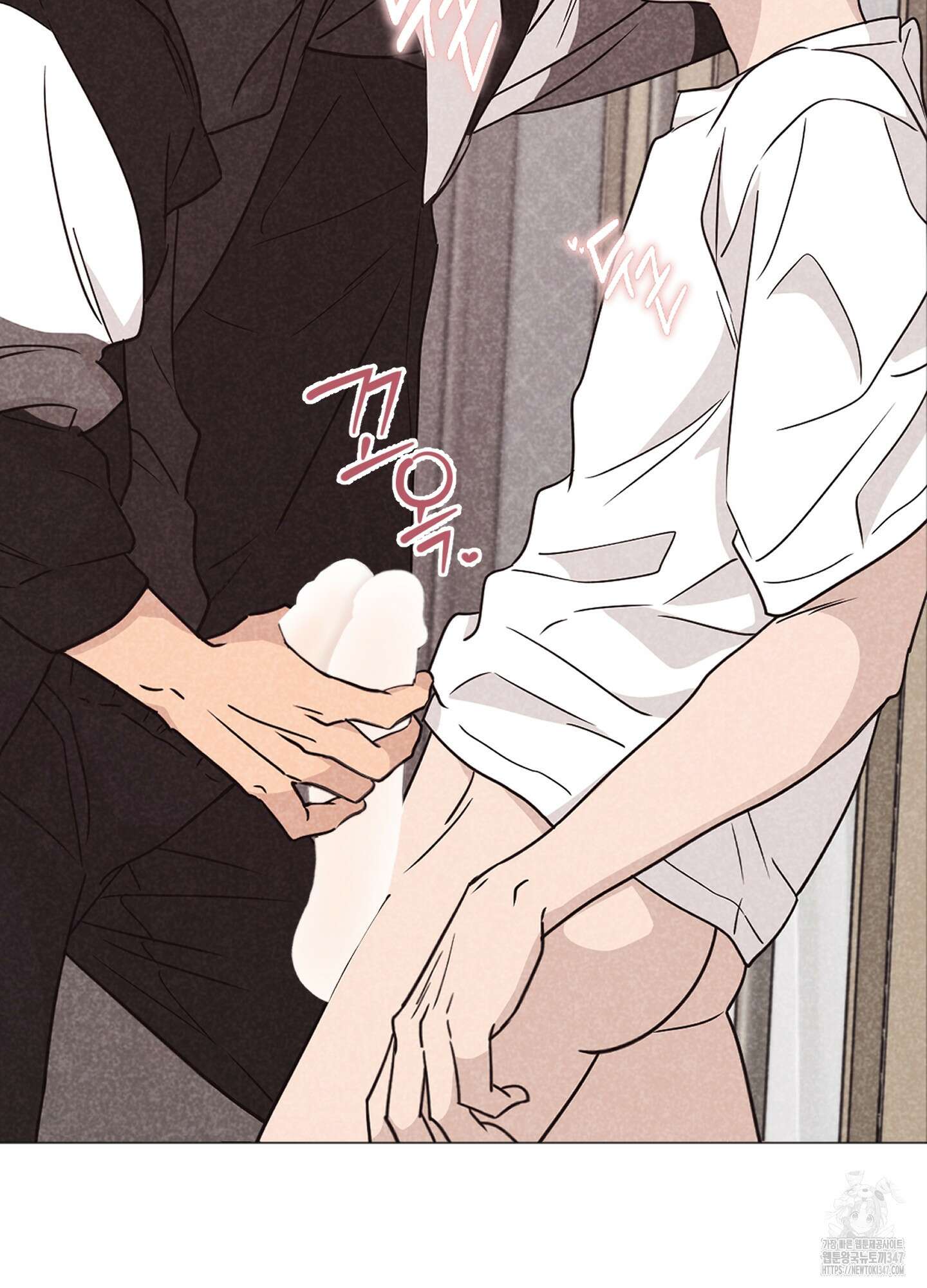 시금치 꽃다발 외전 A-2 82