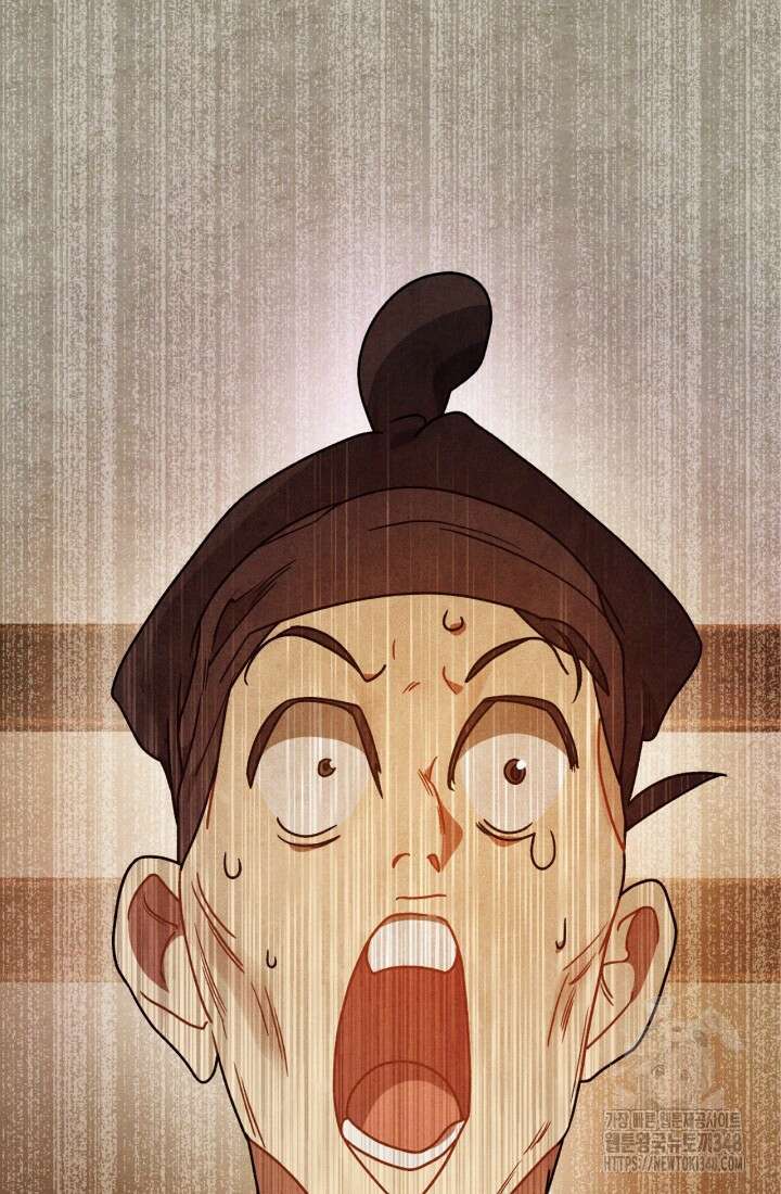 무신귀환록 94화 2