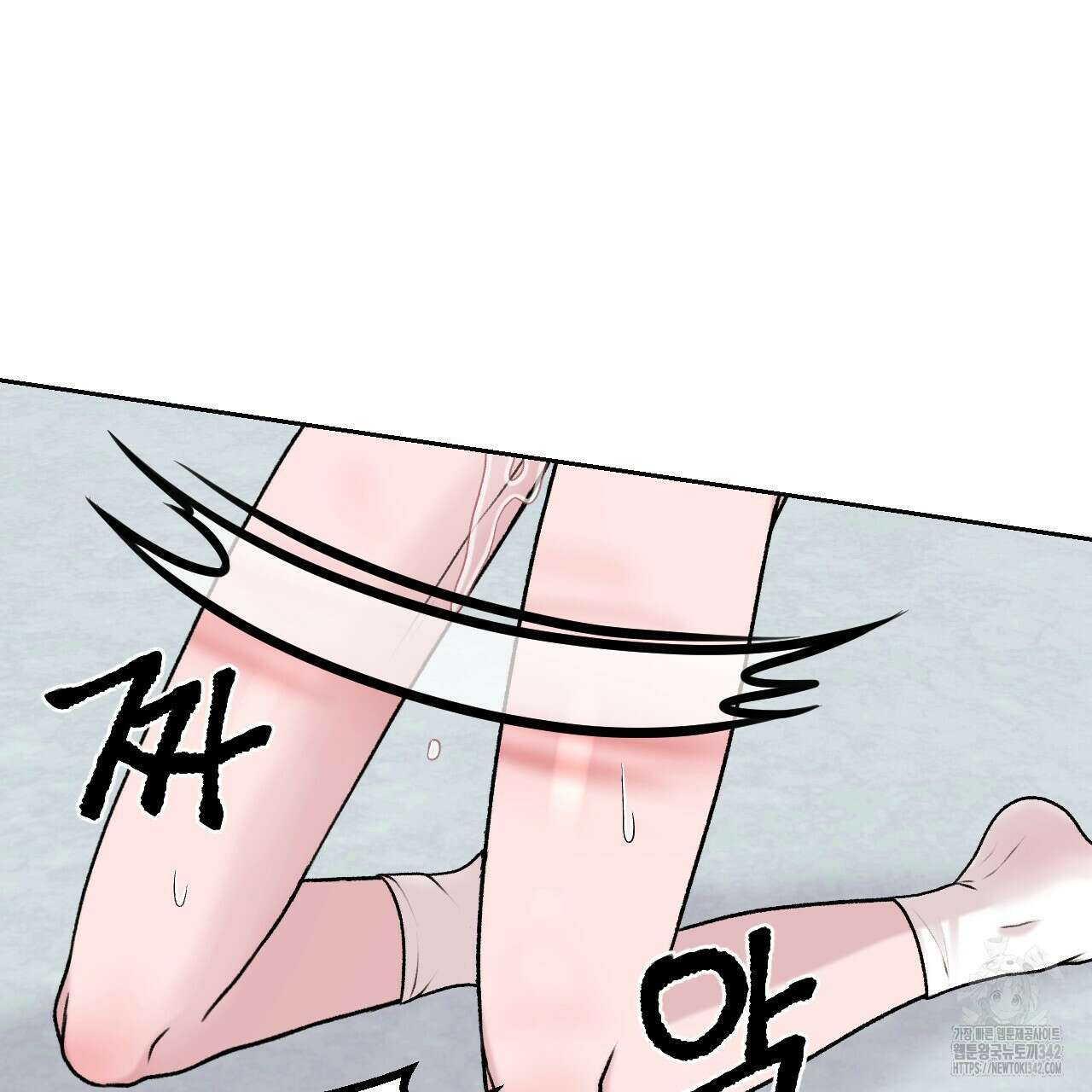 김다빈 나눠갖기 11화 22