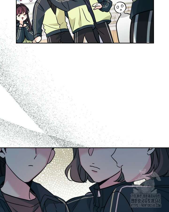 인소의 법칙 217화 5