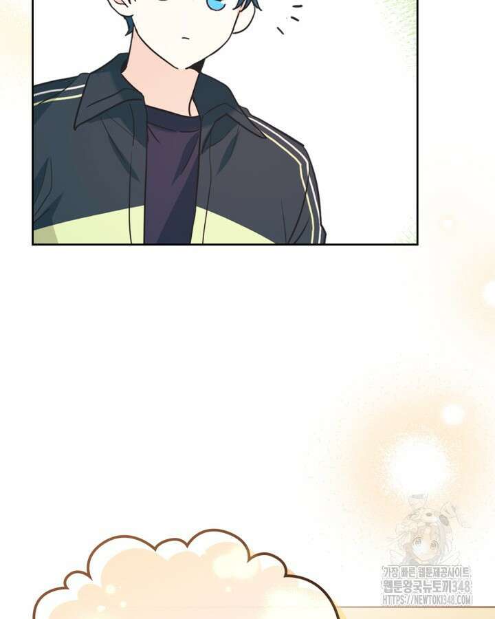 인소의 법칙 217화 23