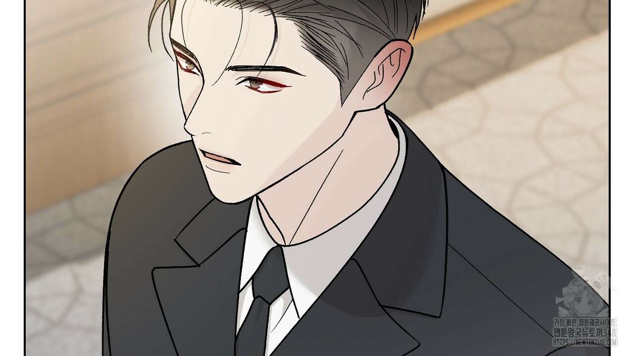 개 같은 베이비 34화 19