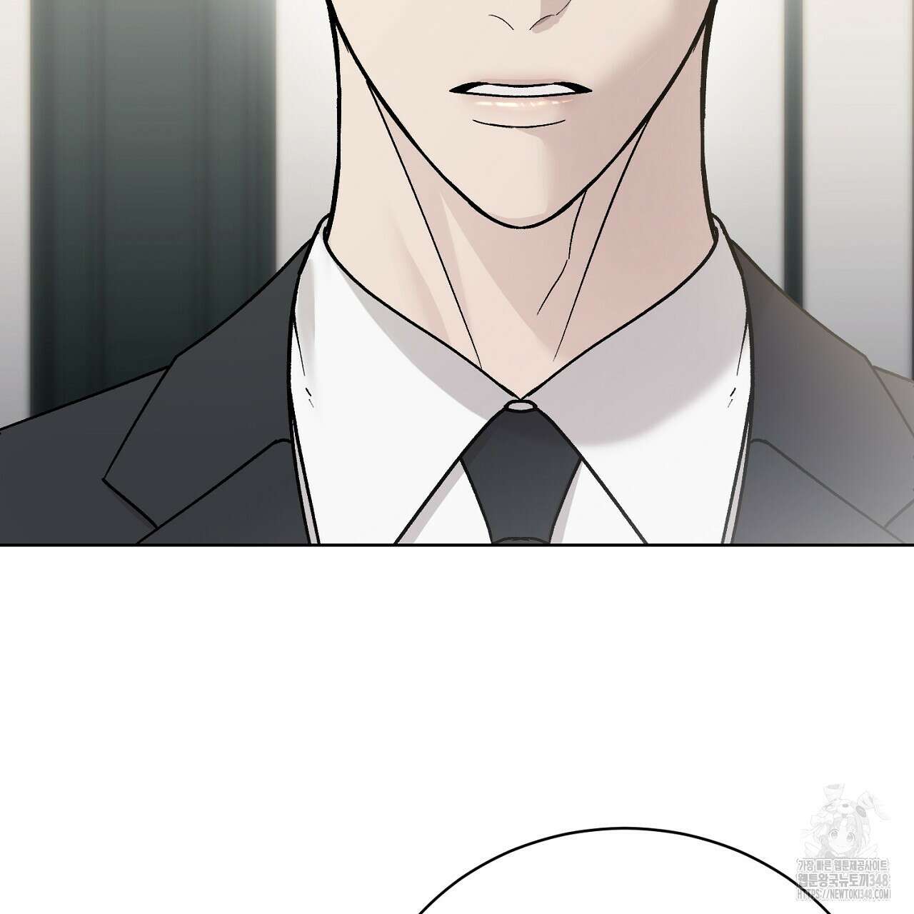 개 같은 베이비 34화 30