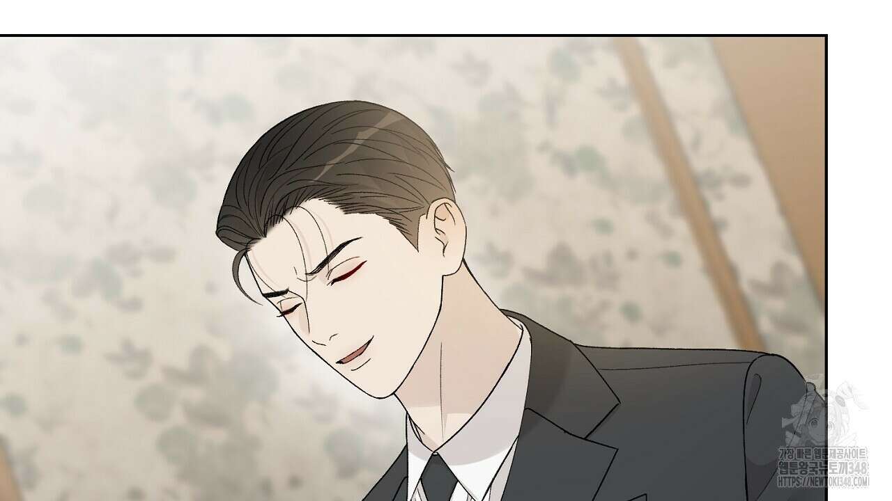 개 같은 베이비 34화 36