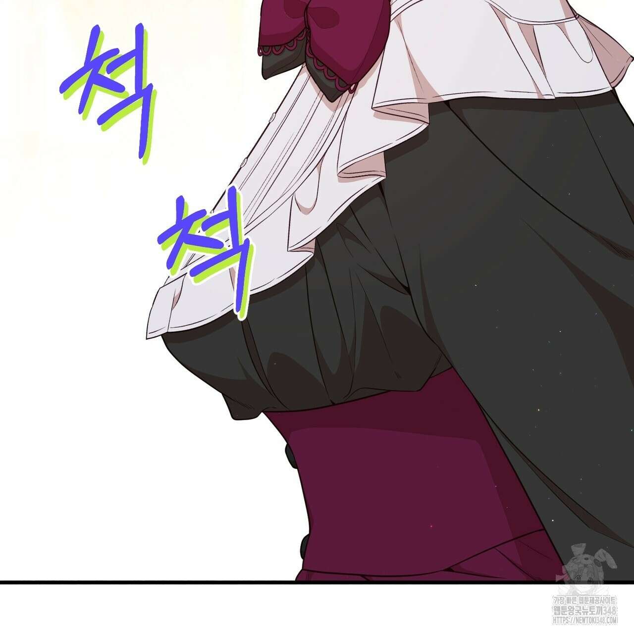 빙의물 여주의 언니입니다만 78화 33