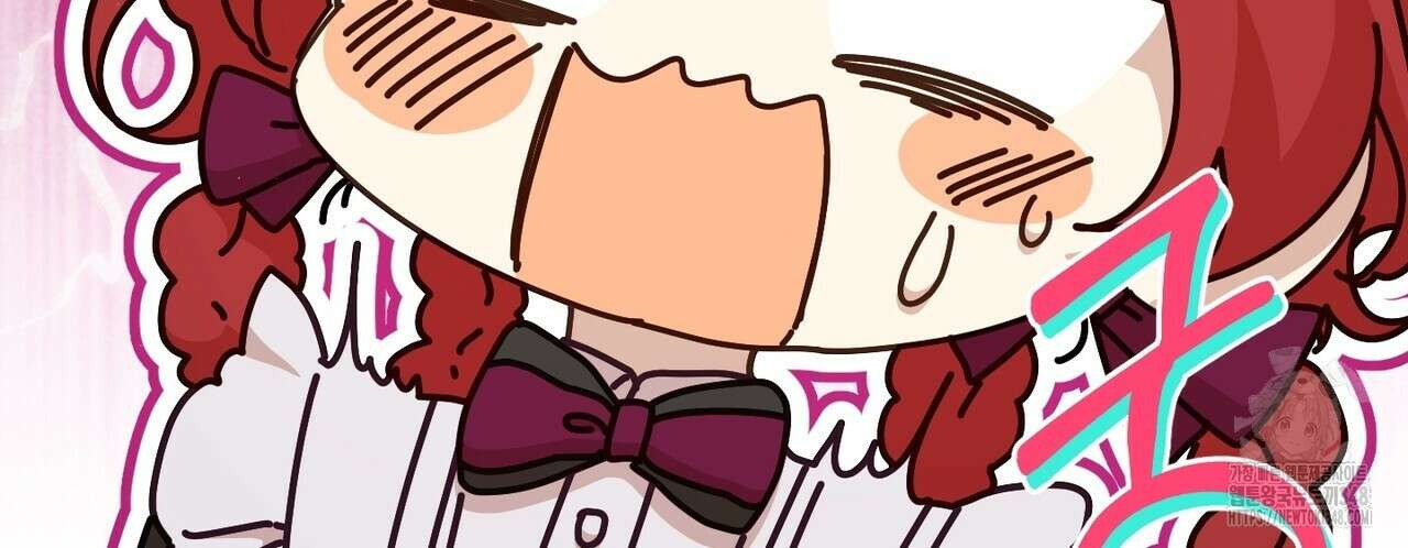 빙의물 여주의 언니입니다만 78화 42