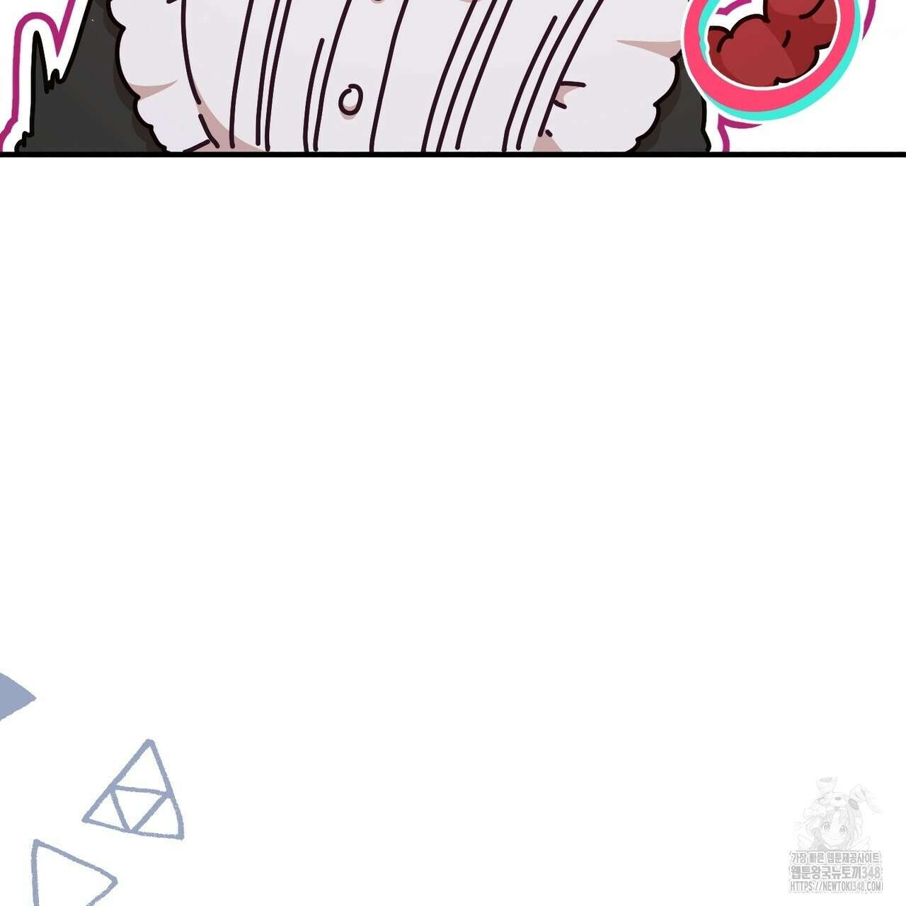 빙의물 여주의 언니입니다만 78화 43