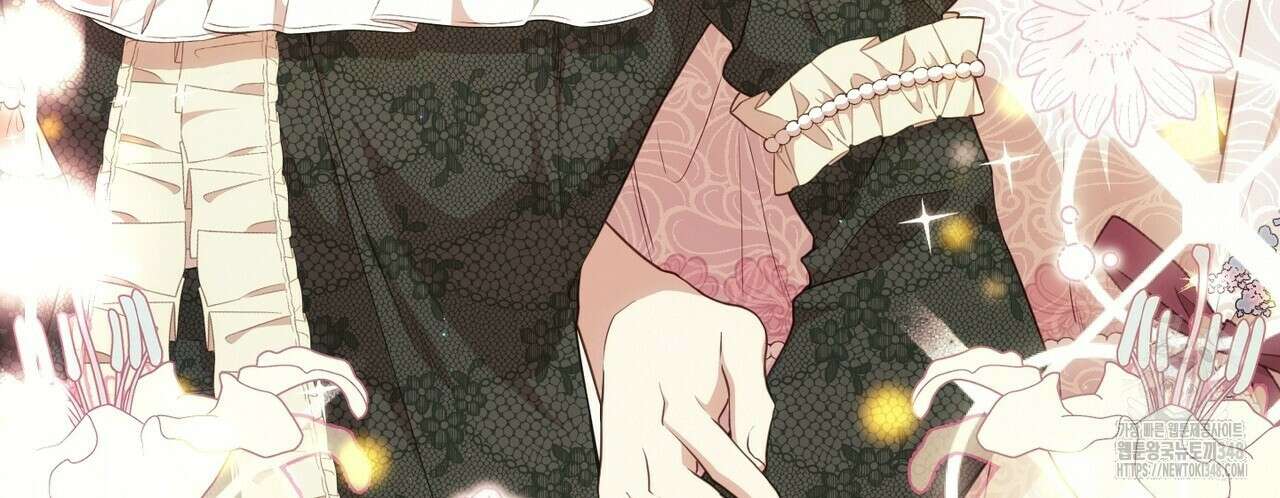 빙의물 여주의 언니입니다만 78화 52