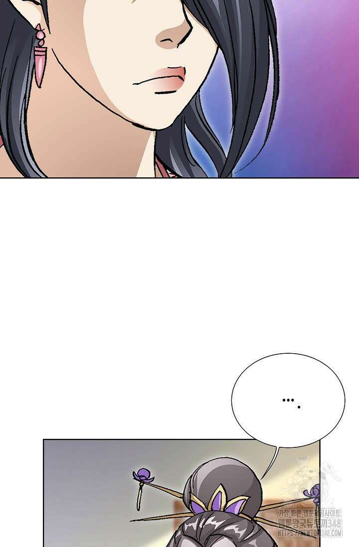무쌍 161화 8