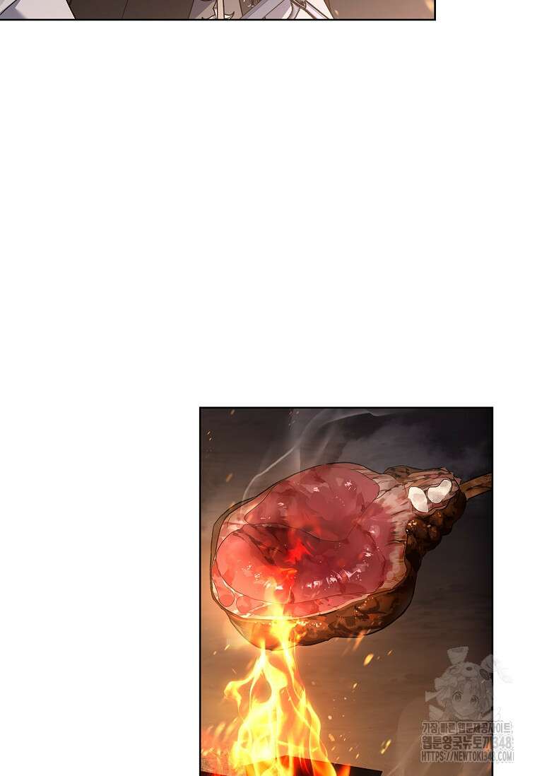 해피 시월드 68화 15