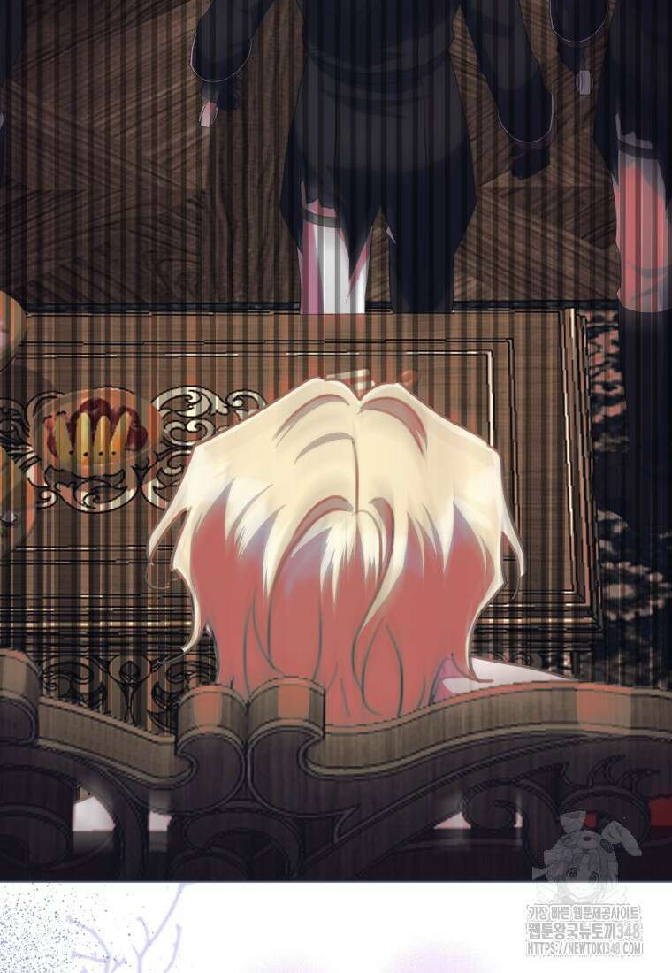 착한 언니는 없다 107화 3