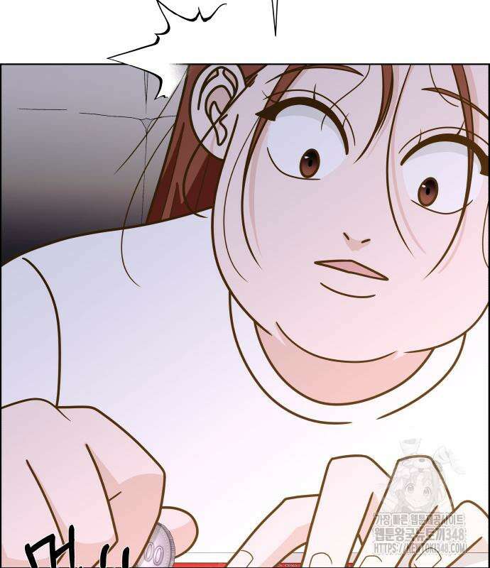 긁지 않은 복권 5화 6