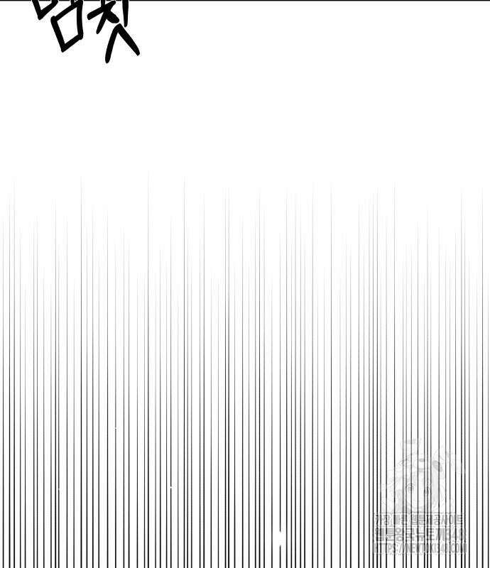긁지 않은 복권 5화 7