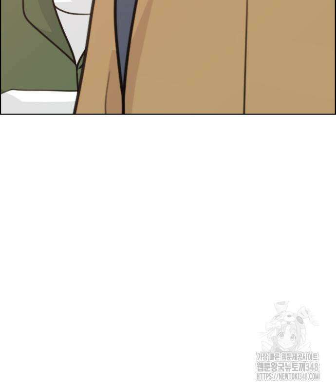 긁지 않은 복권 5화 24