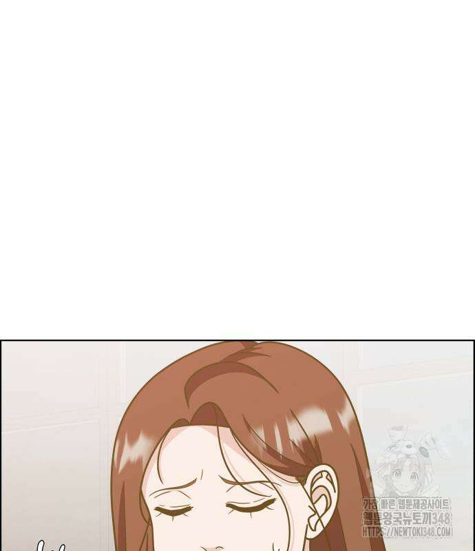 긁지 않은 복권 5화 39