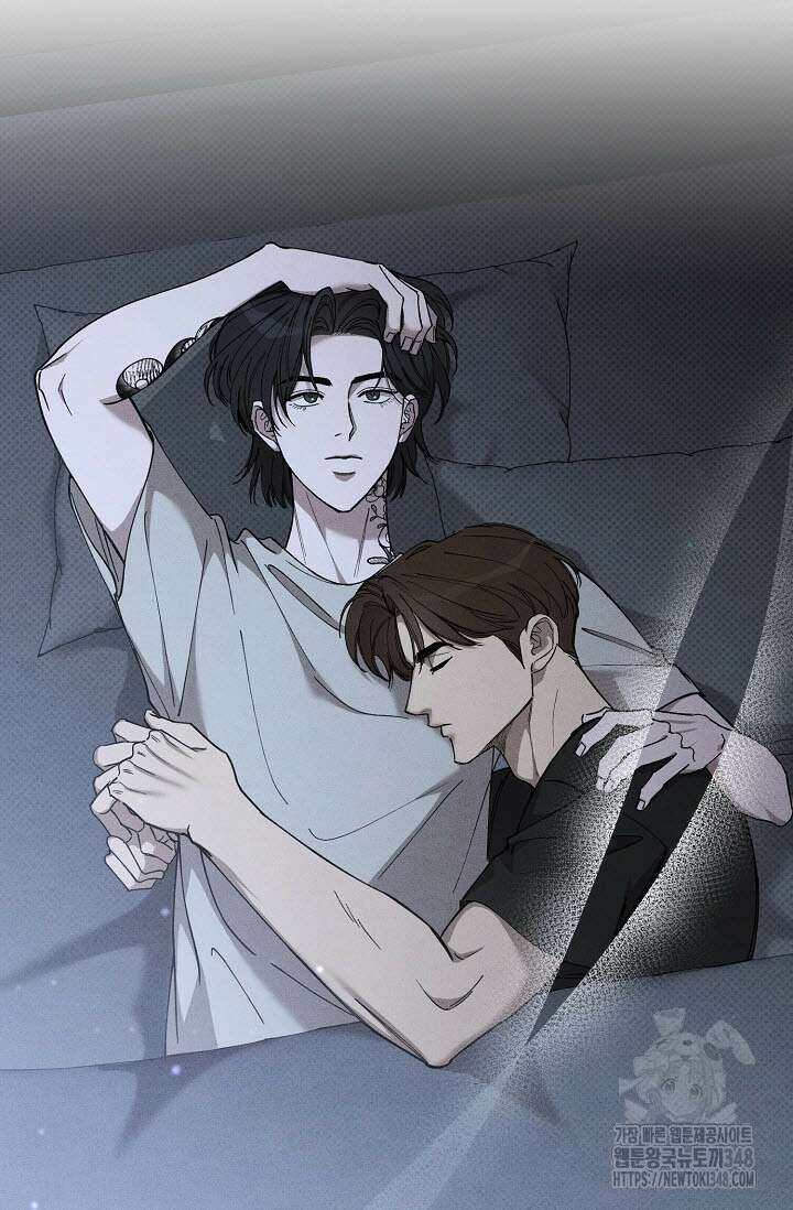 터치업 45화 5