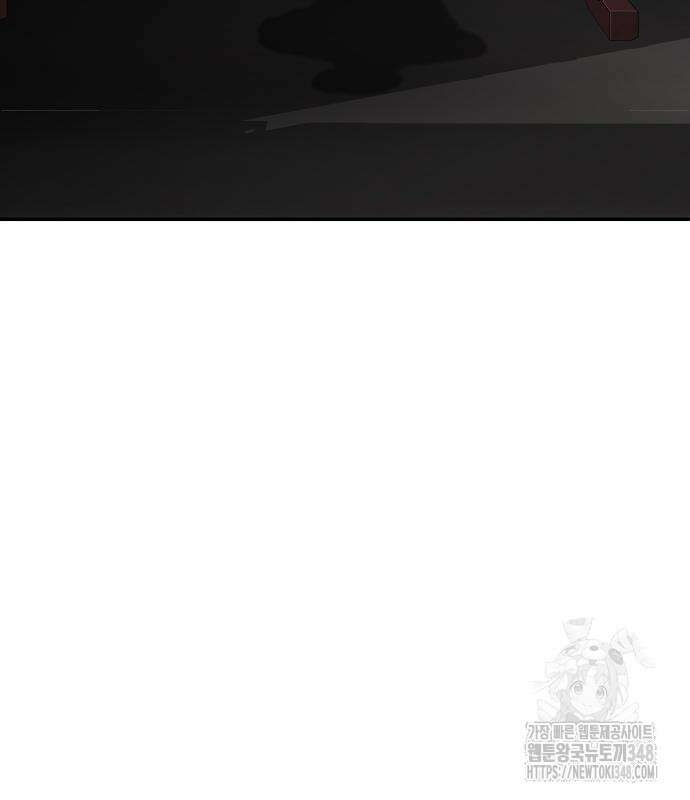 불효자 22화 20
