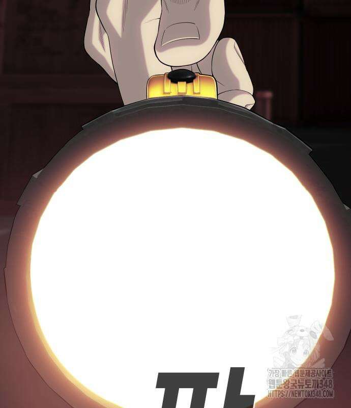 불효자 22화 27