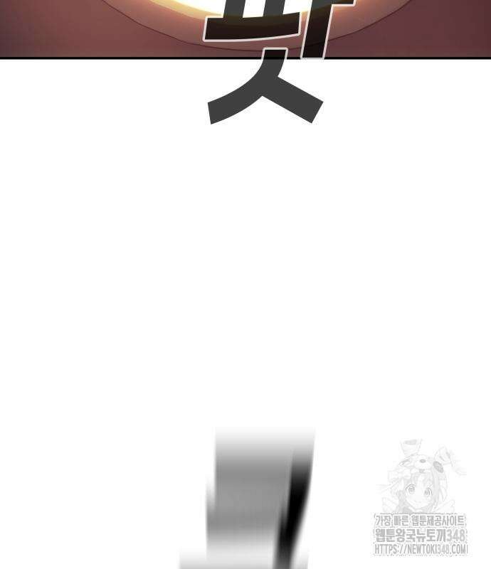 불효자 22화 28