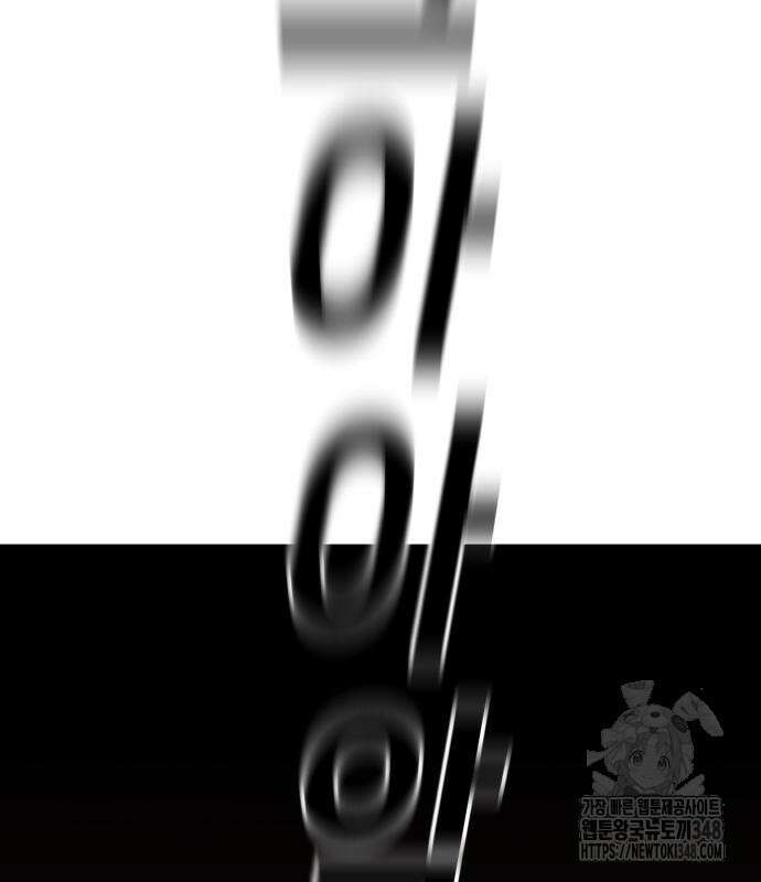 불효자 22화 29