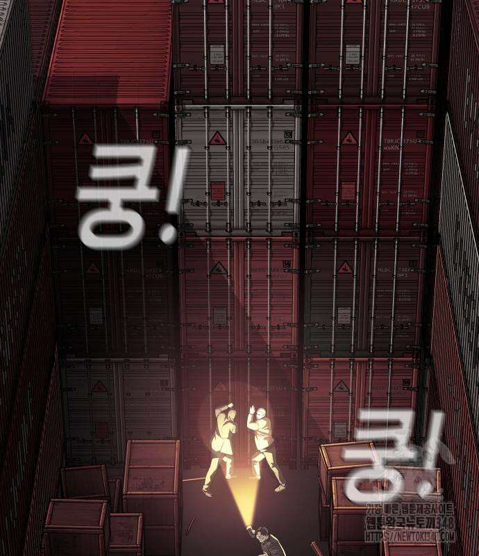 불효자 22화 40