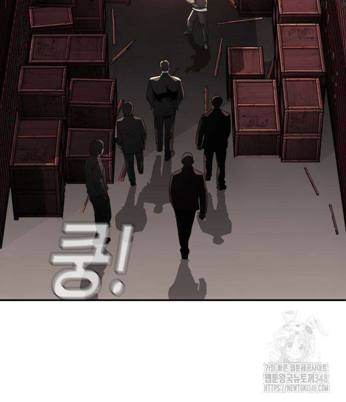 불효자 22화 41