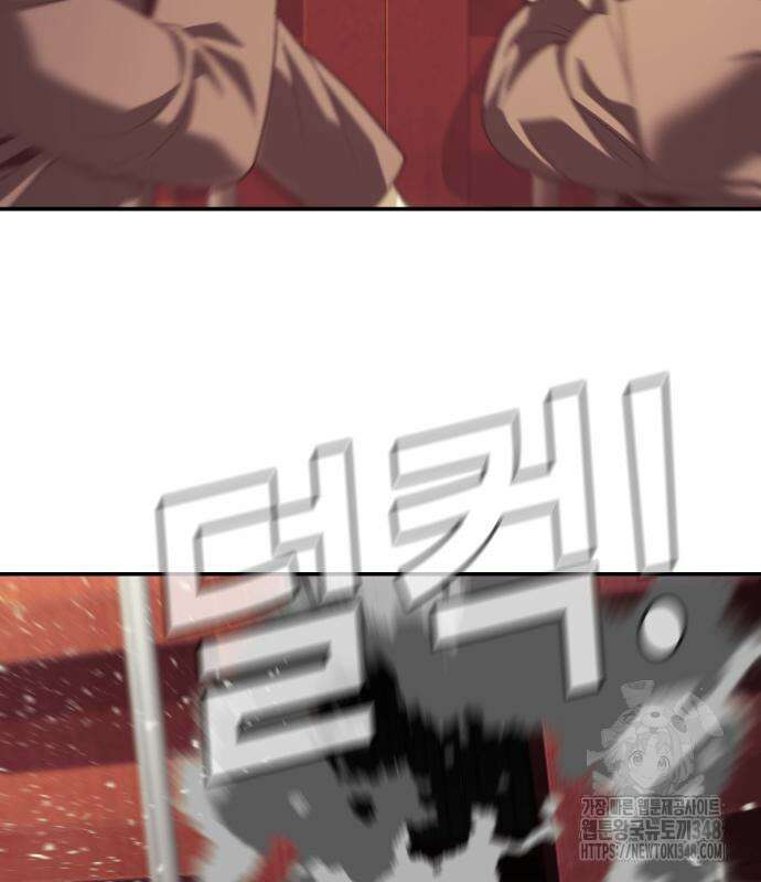 불효자 22화 51