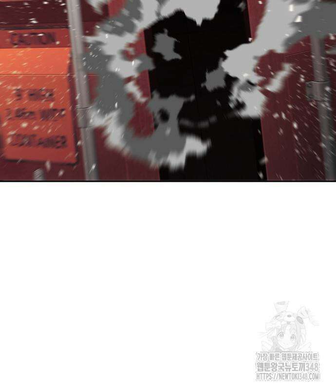불효자 22화 52