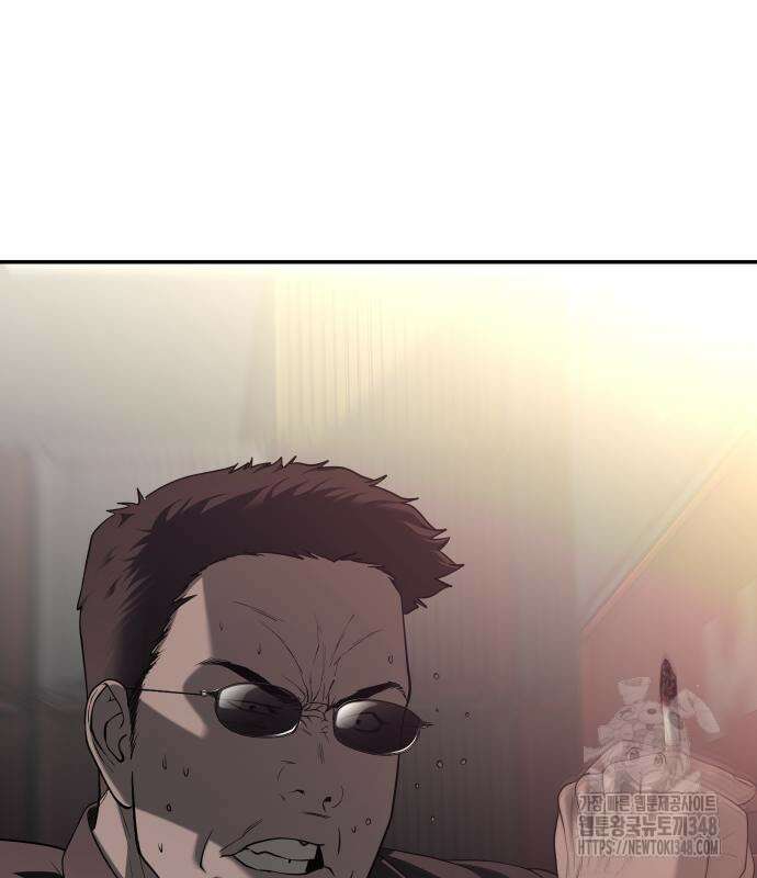 불효자 22화 62