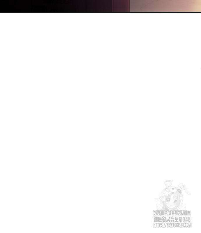 불효자 22화 72