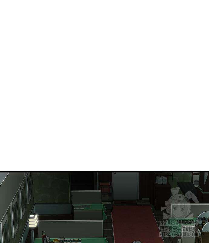 불효자 22화 131