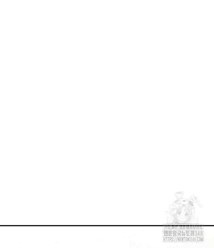 불효자 22화 172