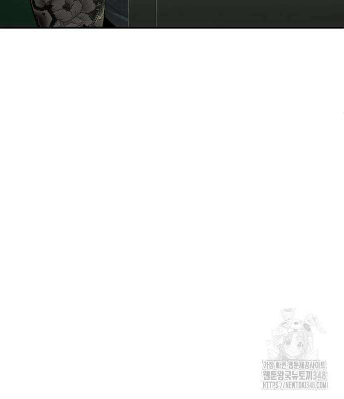불효자 22화 174