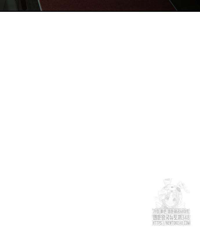 불효자 22화 177