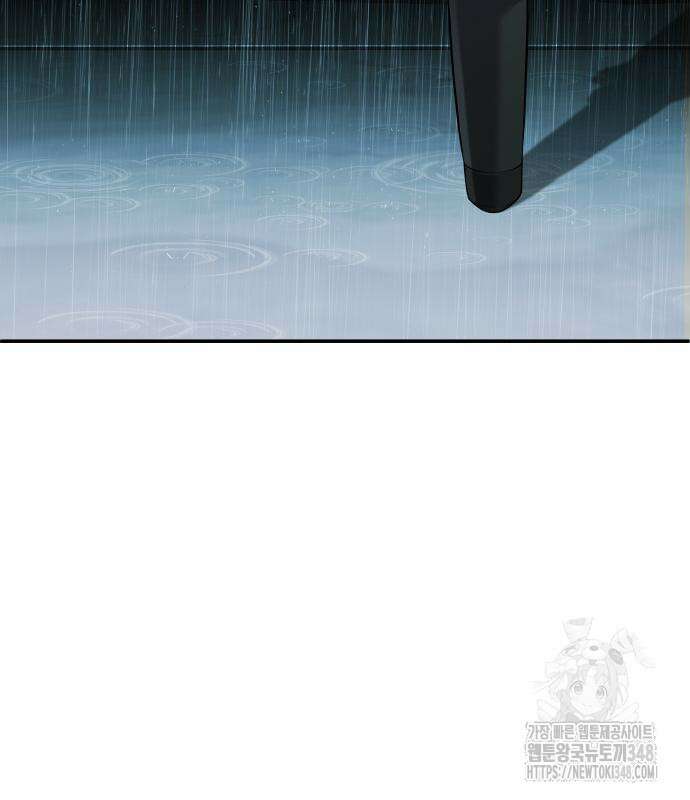 불효자 22화 181