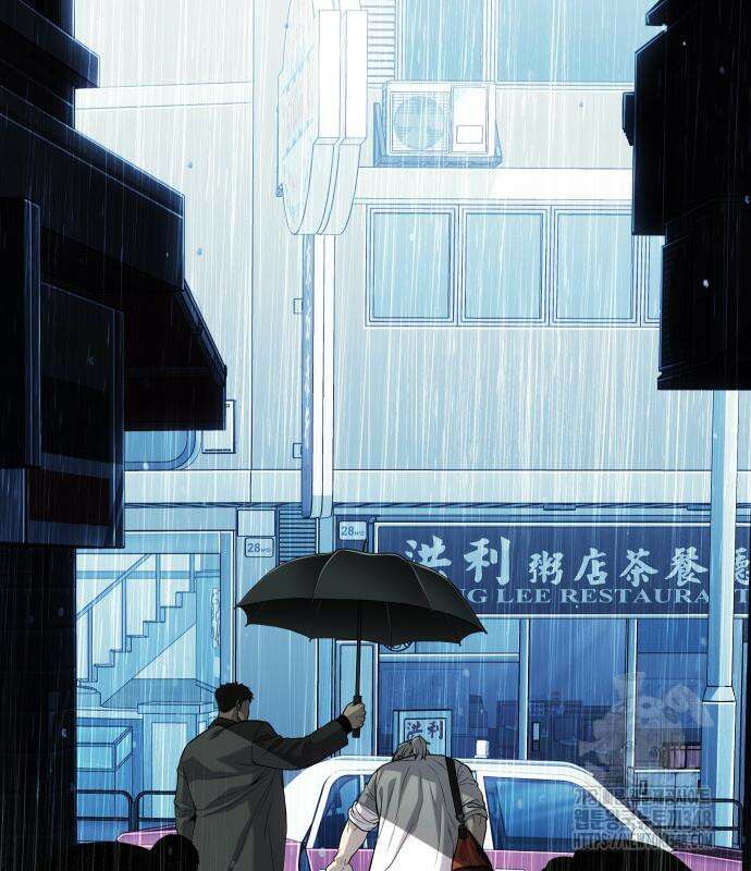 불효자 22화 204