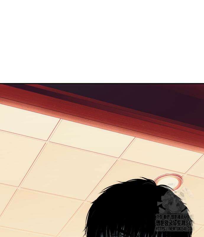불효자 22화 224