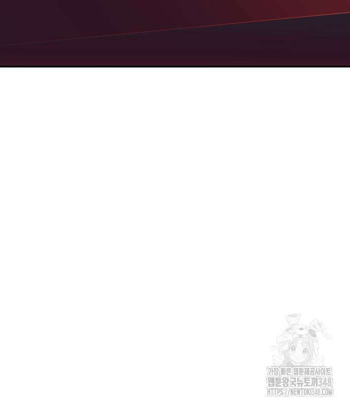 불효자 22화 227