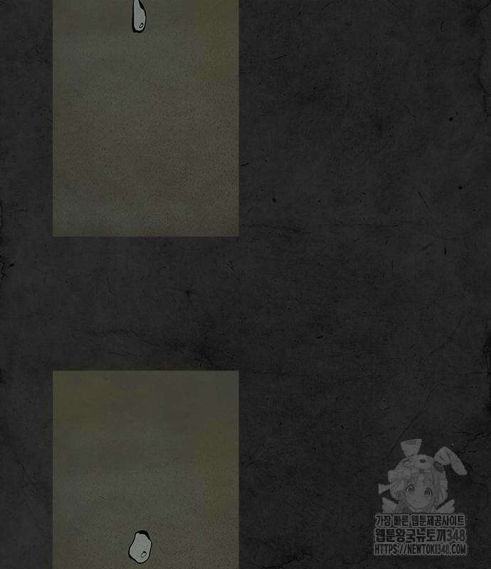 룸비니 26화 26