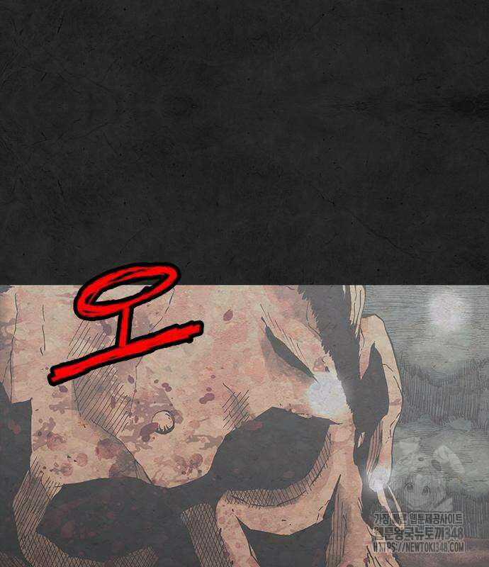 룸비니 26화 31
