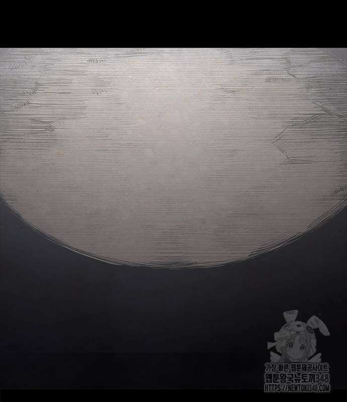 룸비니 26화 37