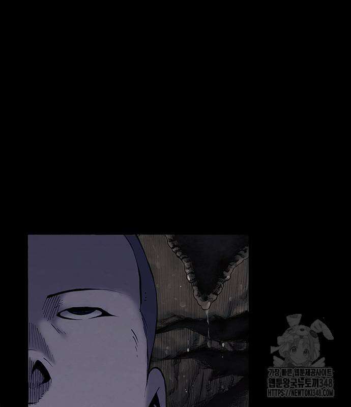 룸비니 26화 46