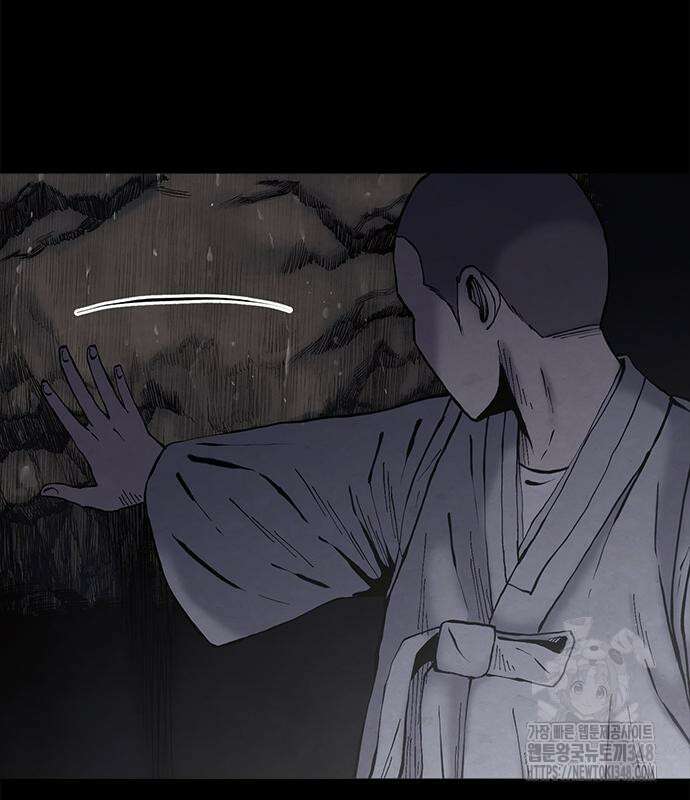 룸비니 26화 49