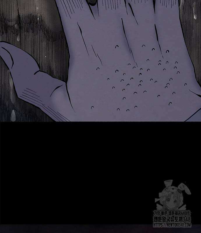 룸비니 26화 51