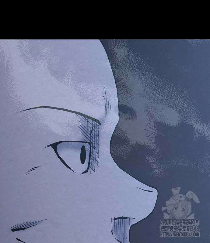 룸비니 26화 56