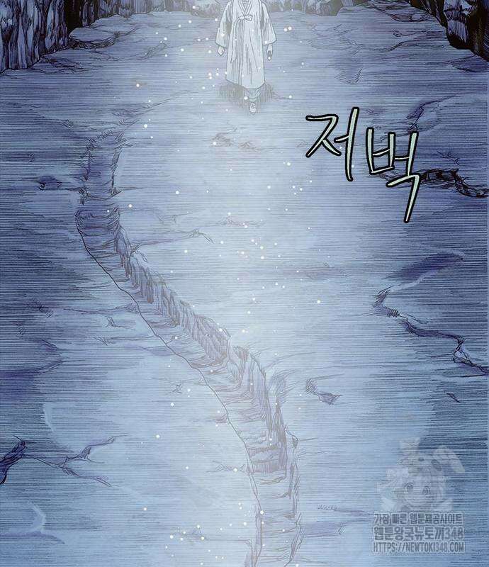 룸비니 26화 61