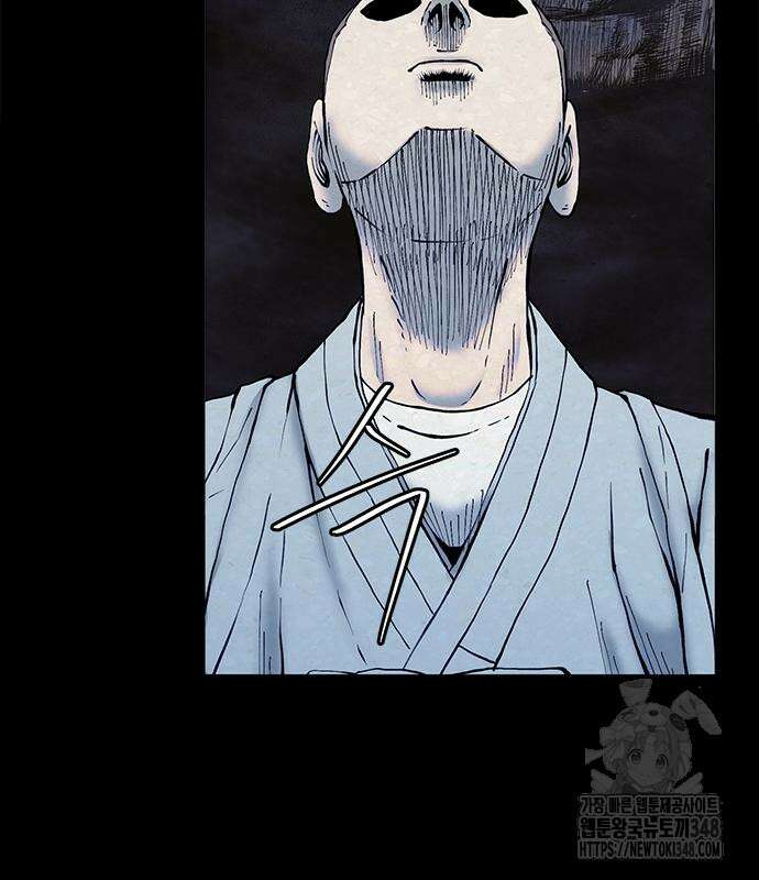 룸비니 26화 65