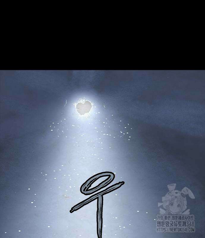 룸비니 26화 66