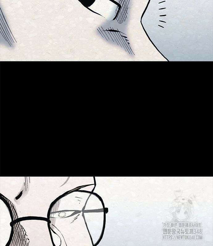 룸비니 26화 71